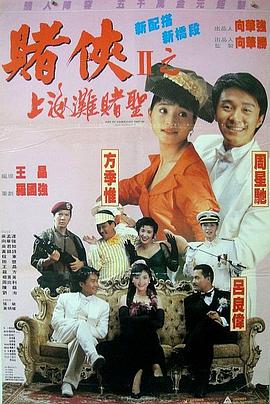 在线中文字幕日韩