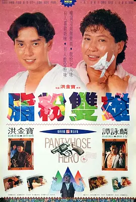 在线中文字幕日韩